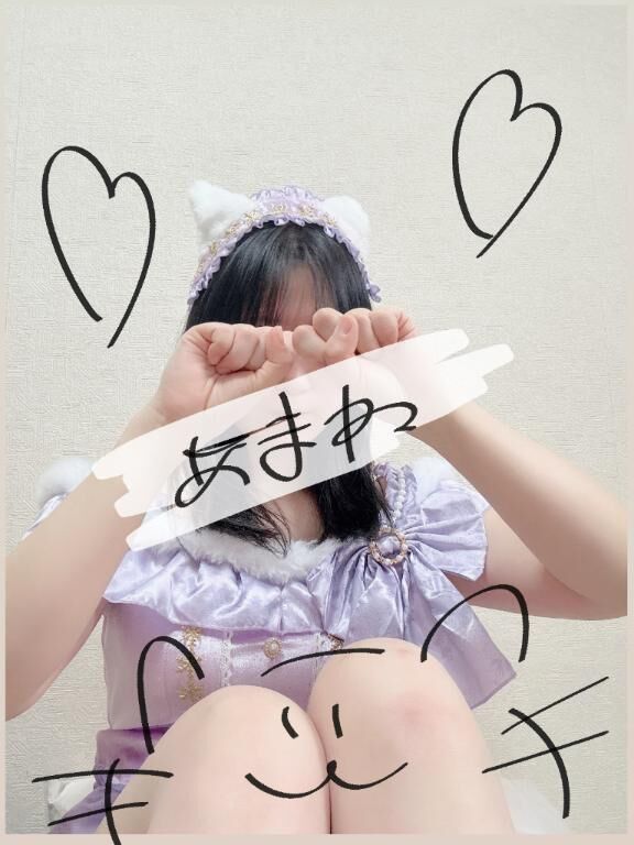 絶対アイドル辞めないで&#8252;&#65039;