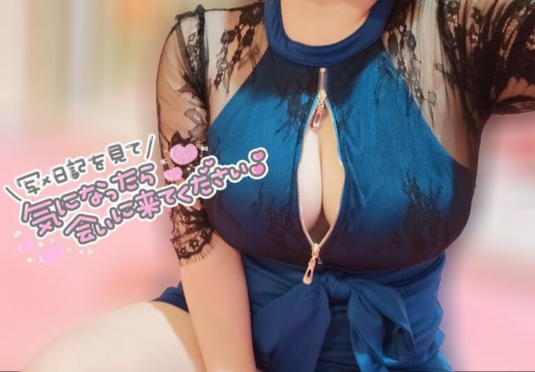 出勤&#9825;