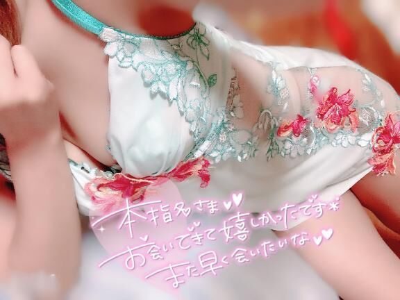 昨日の&#7511;&#689;&#7491;&#7505;&#7503;&#2749;&#10084;&#8411;