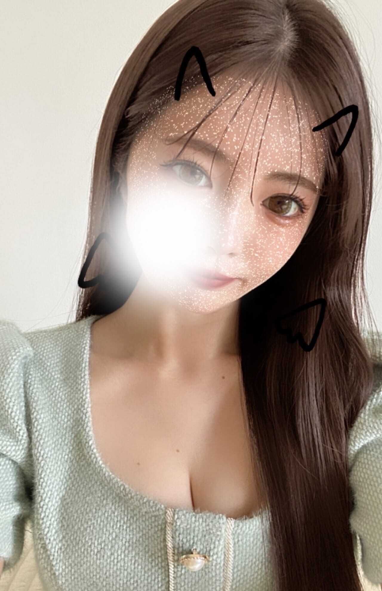 しゅきん！