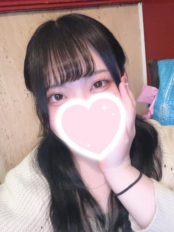 出勤！