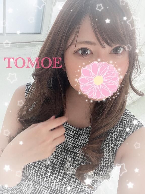 向かってまーす･*･:≡(　ε:)
