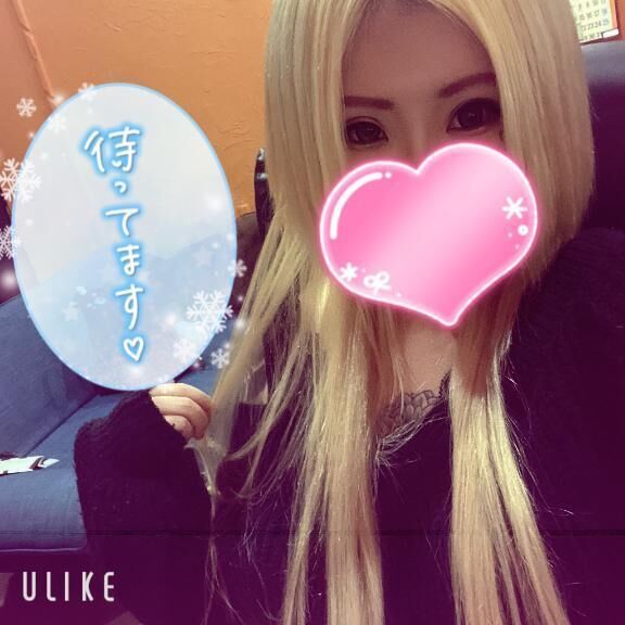 もうすぐ&#128286;