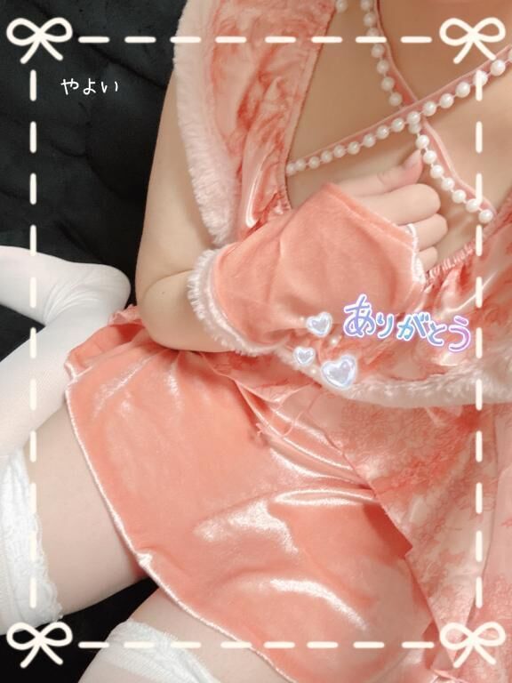 おねむなかま&#8252;&#65038;
