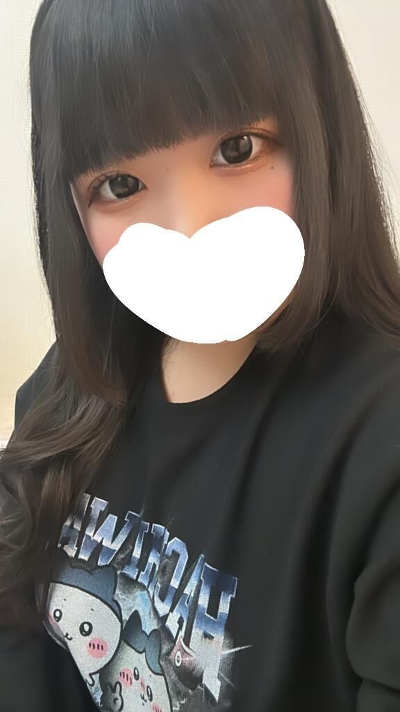&#9825;&#9825;