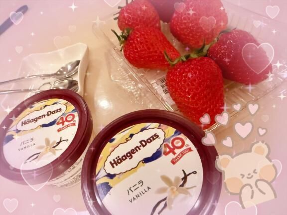 本指様&#127827;