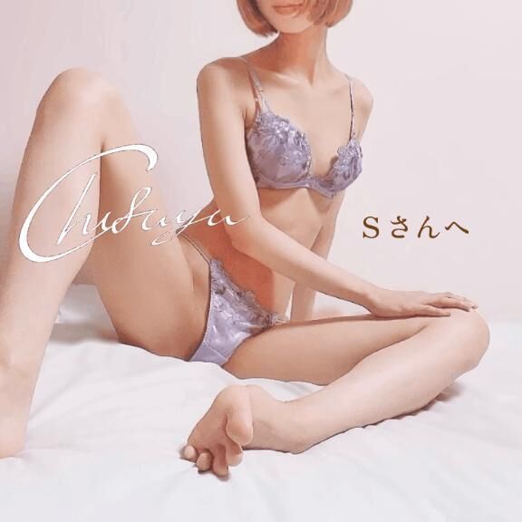 &#128140;忠犬と戯れ