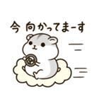 出勤中です♡♡♡♡♡♡♡♡♡