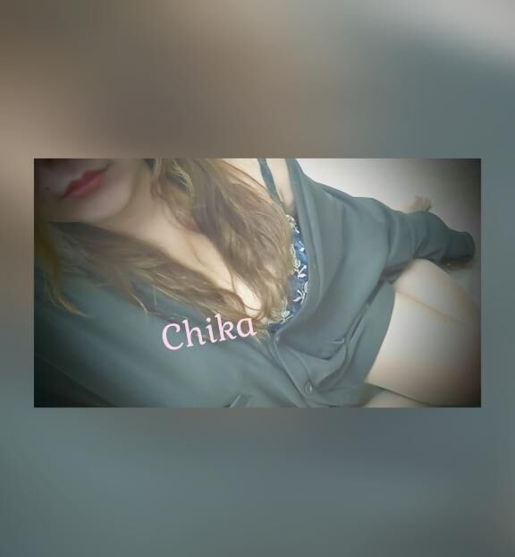 お手入れの日っ
