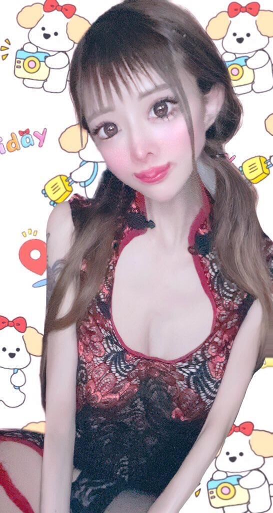 、