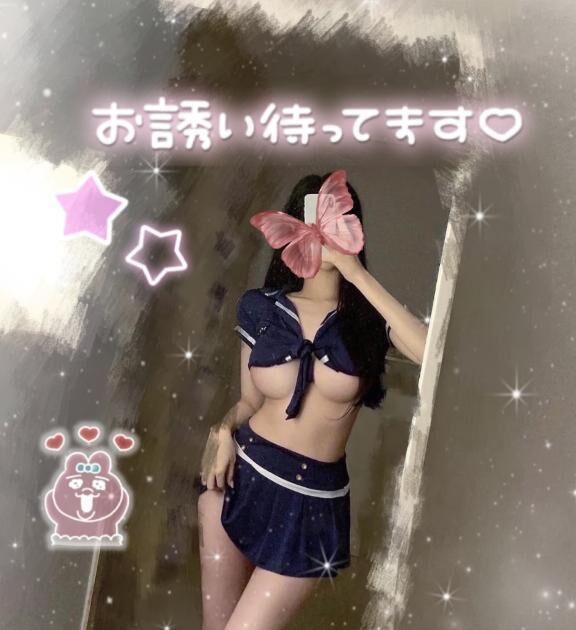 ありがとう&#129655;