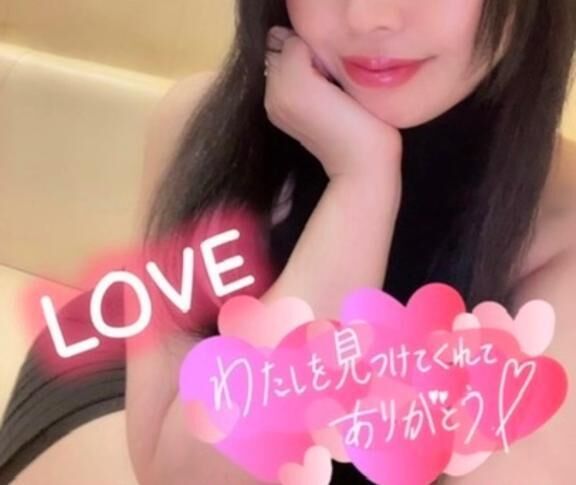 ありがとう&#9825;&#9825;