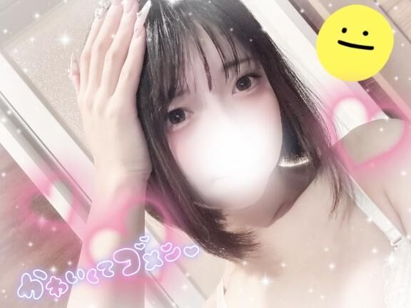 &#9825;アイコット301号室のお客様&#9825;