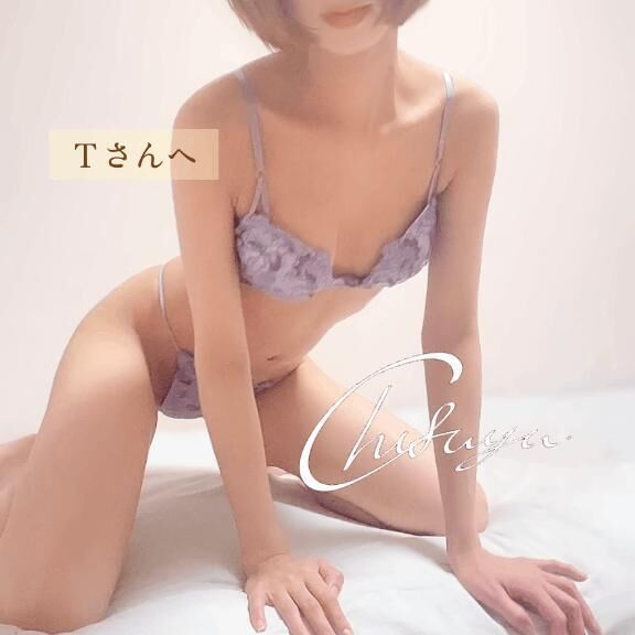 &#128140;かかりつけ医です