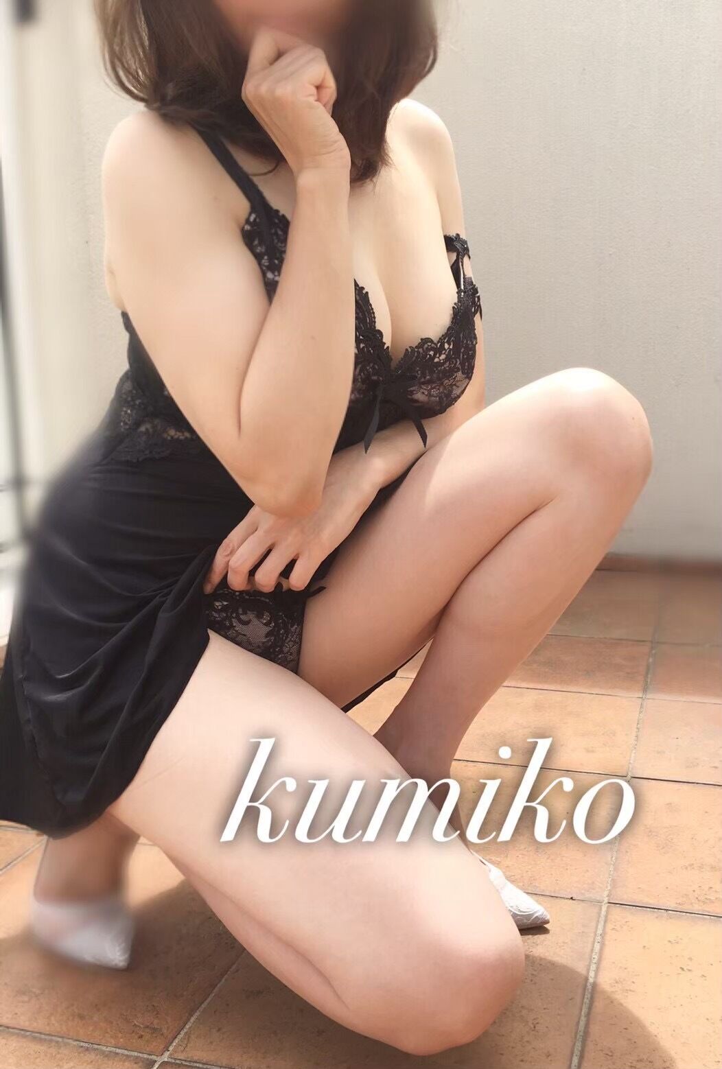 本日のお礼です  1