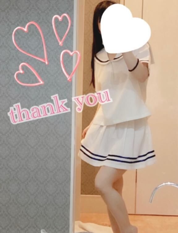 ありがとうございます