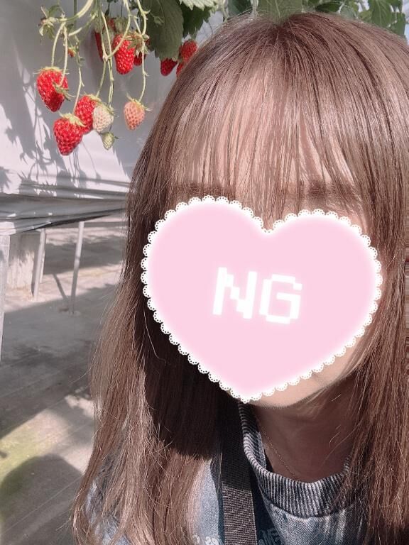 感謝の気持ち&#10084;&#65039;