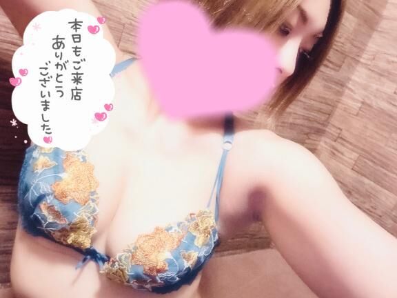 ありがとう&#9825;