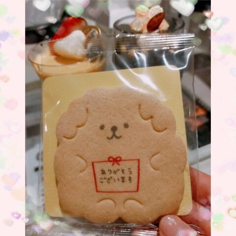 ありがとうございました&#9825;