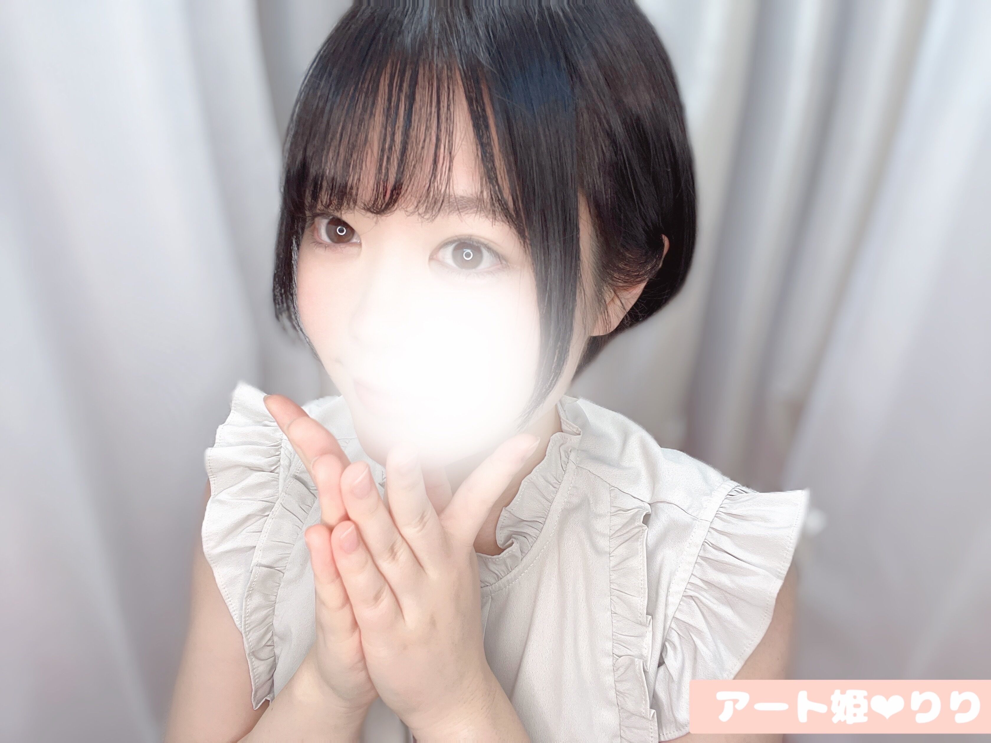 このあと13時から！