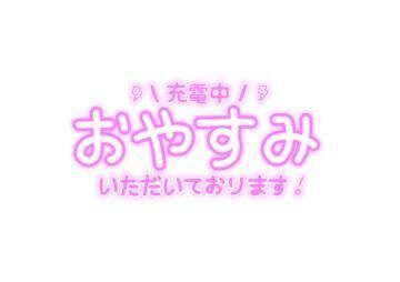 おはよう&#127926;