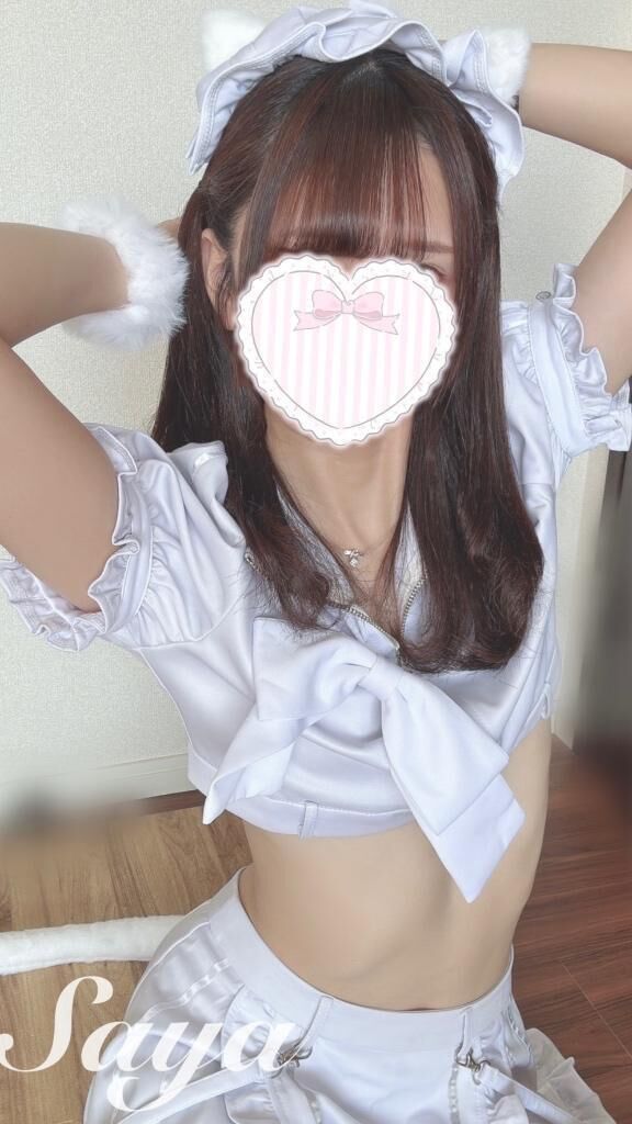 できる…！
