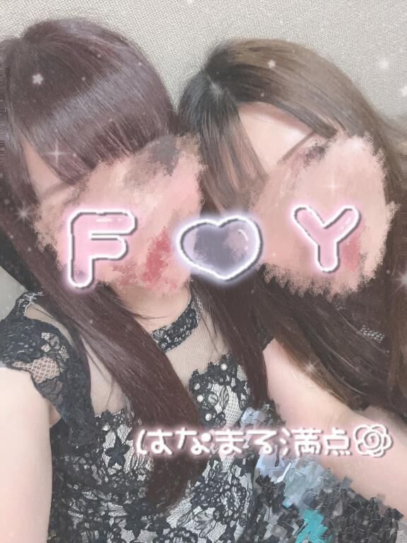 &#9825;：お久しぶりだ(&#9825;&#9825; .  &#9825; . ).  &#9825; . &#9825;&#9825;)