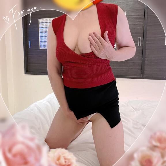 おはよー