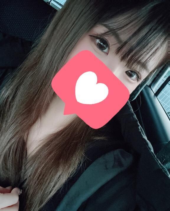あした&#x301C;