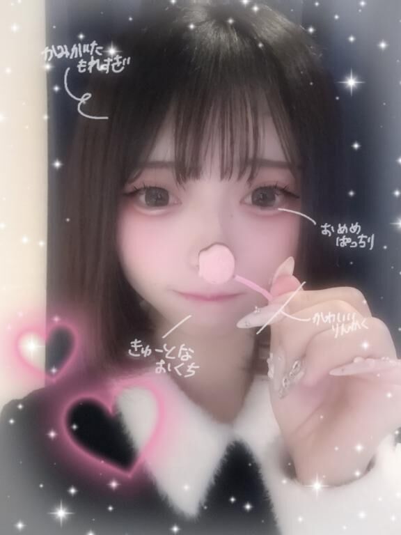 &#9825;お仕事頑張ってるお兄様へ&#9825;