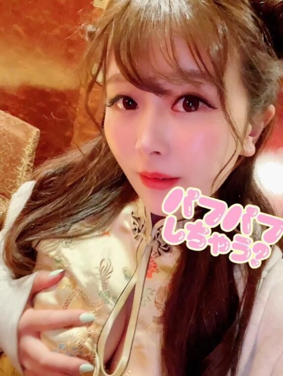 &#9825;〇〇〇な言葉を言ってはいけない日...&#9825;