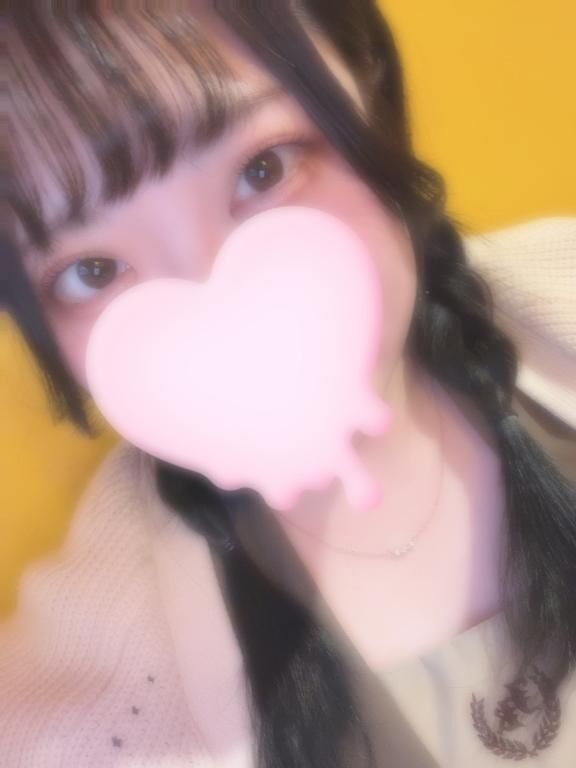 出勤！