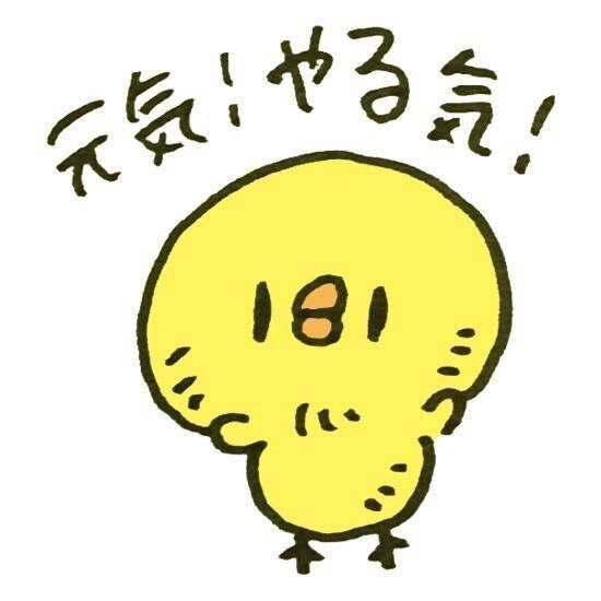 こんにちはヾ(･ω･`;)ﾉ