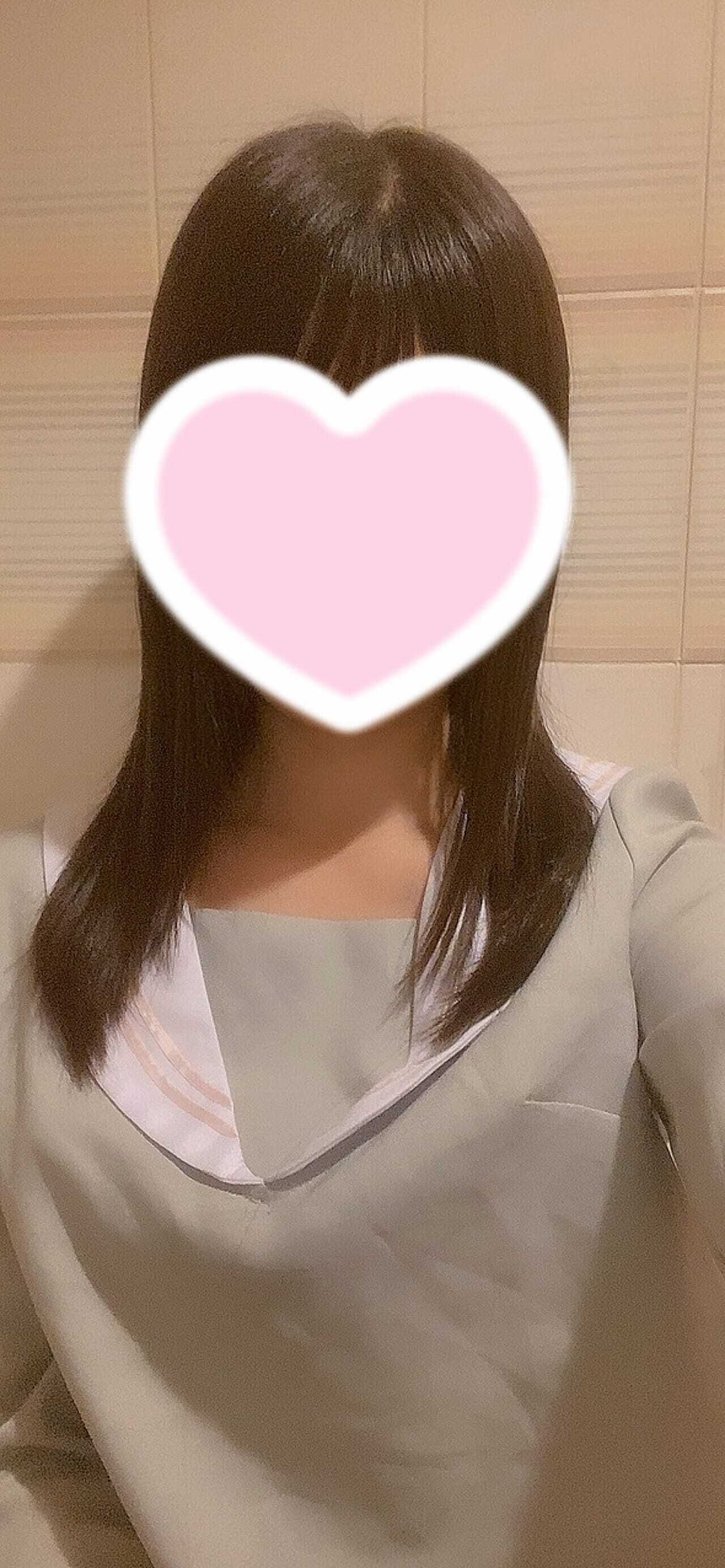 しゅっきん