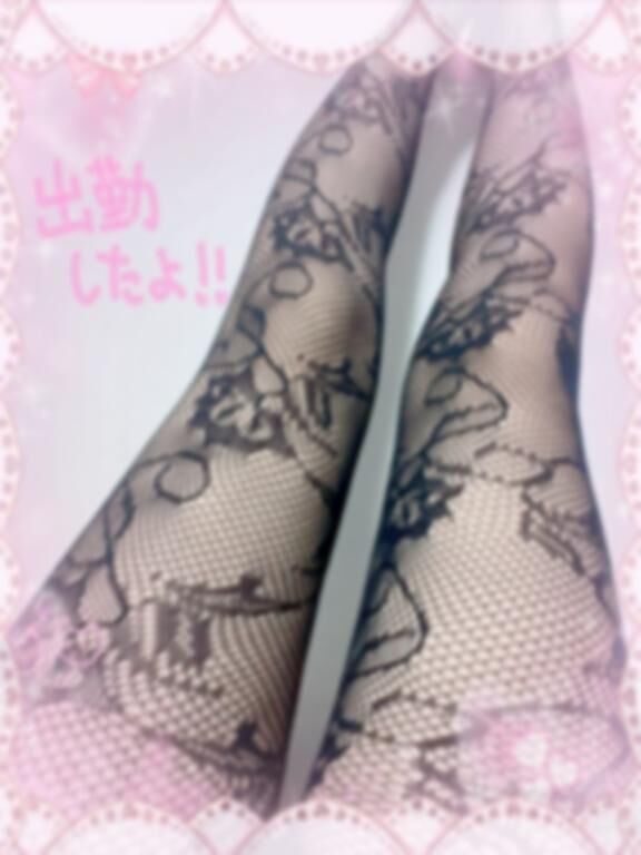 &#9825;&#9825;&#9825;