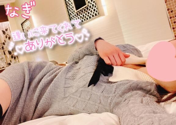 3/11ありがとう&#9825;&#9825;