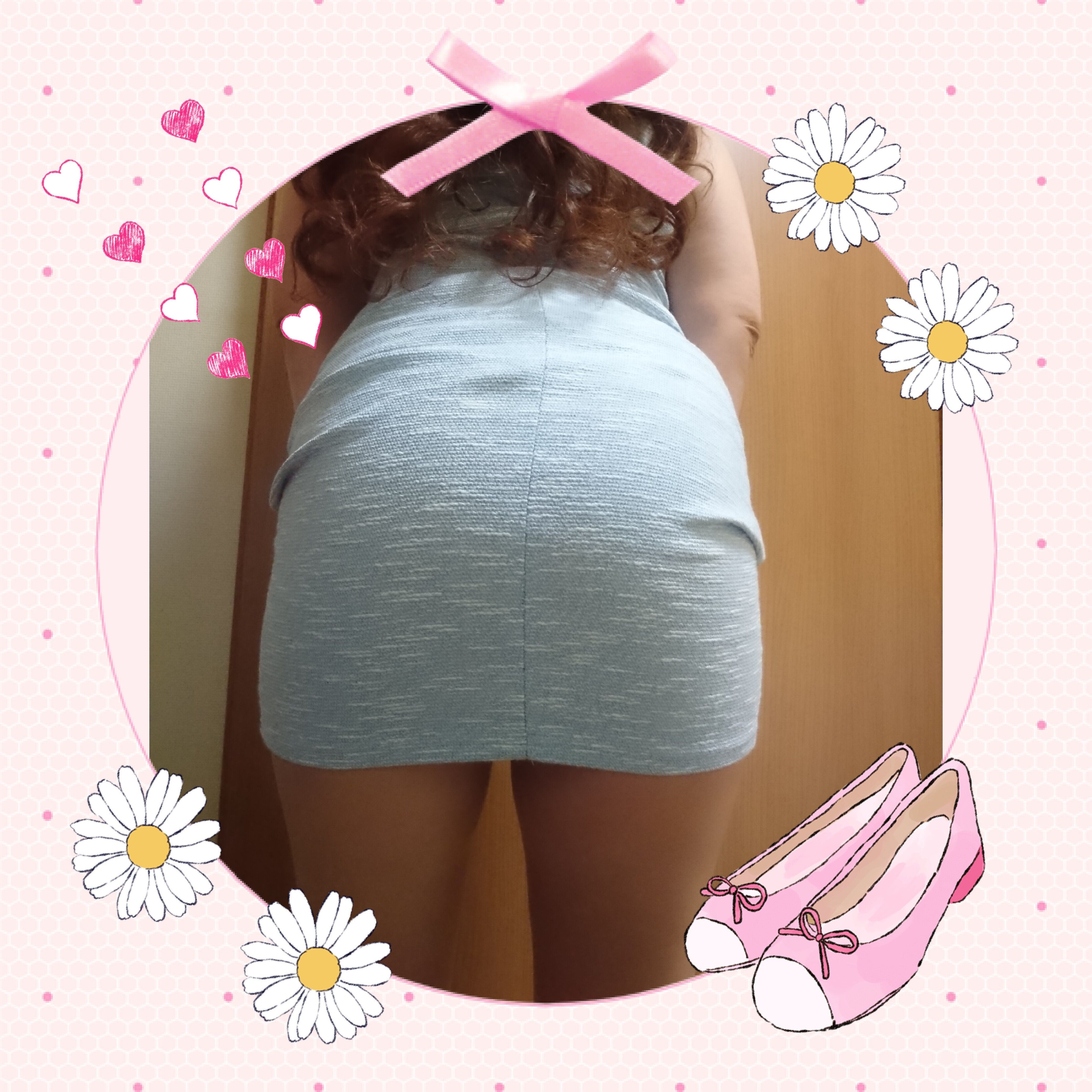 ありがとう