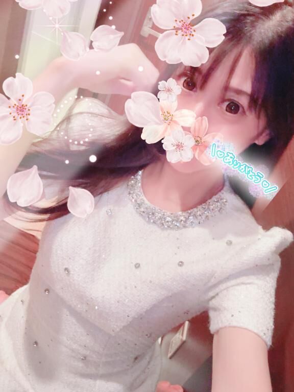 もう少し&#9825;