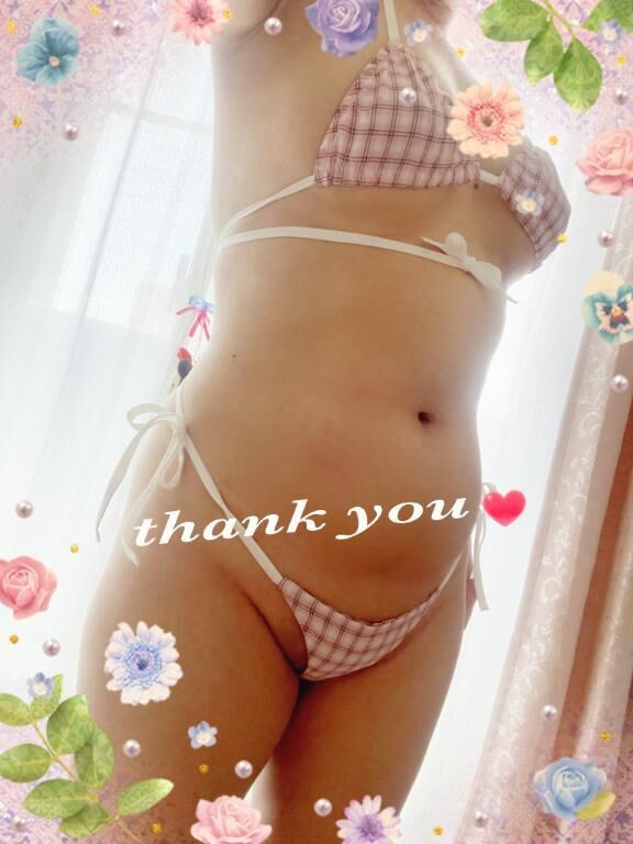 あれ