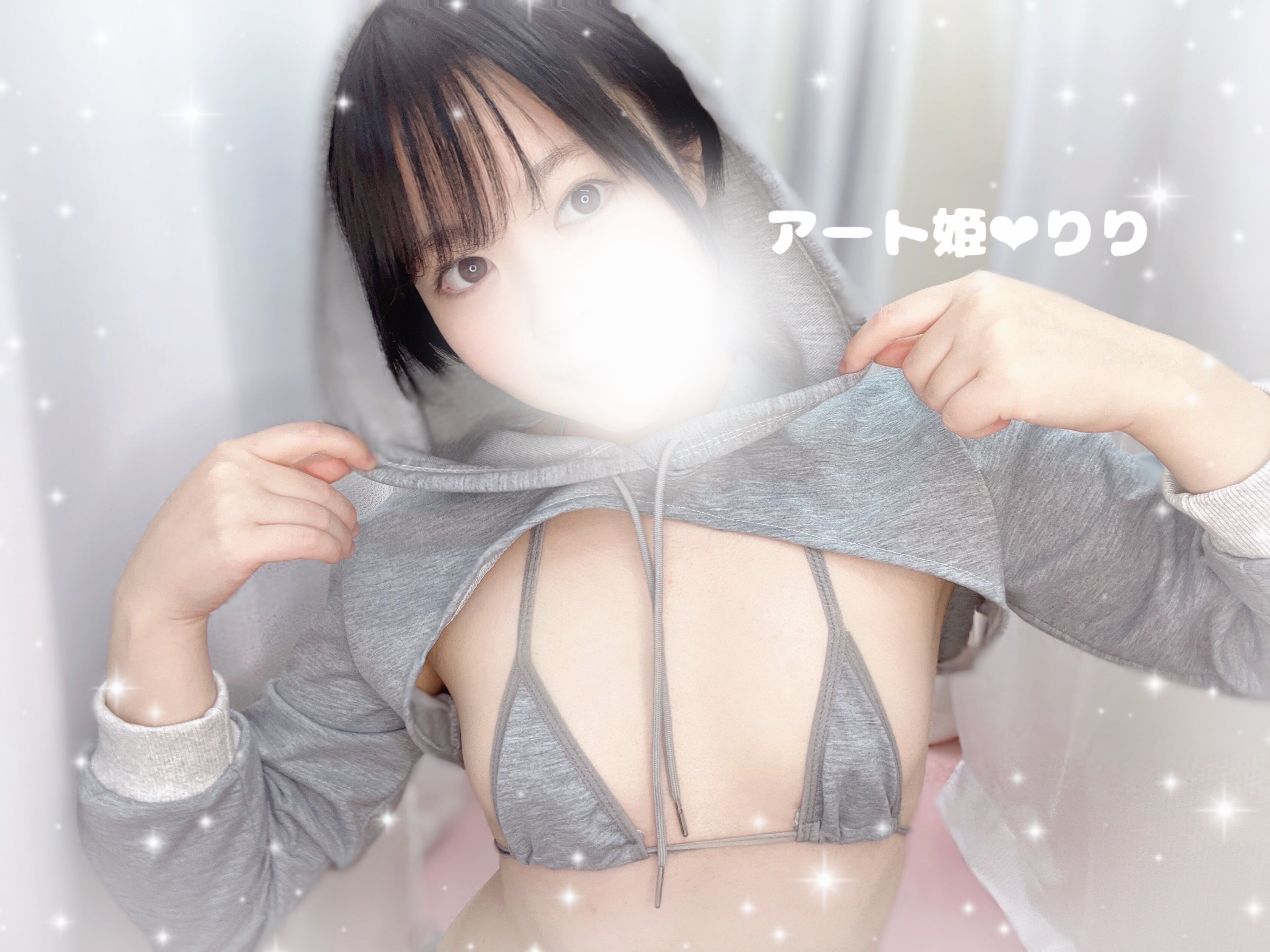 のこり1時間！