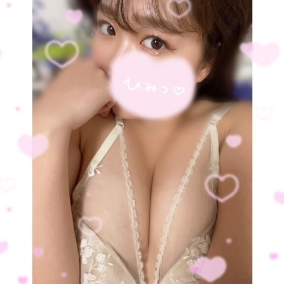 &#9825;てます&#9825;