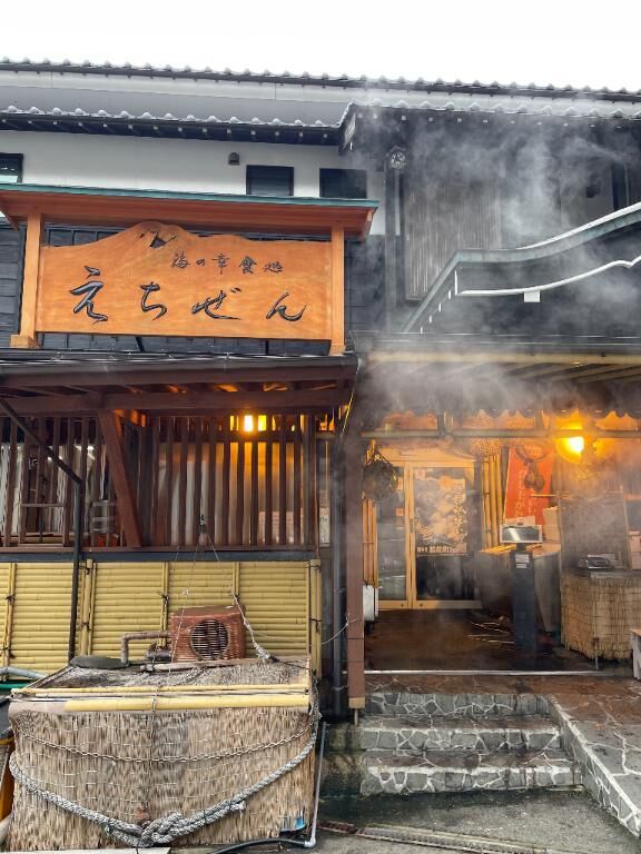 プチ旅行♨️