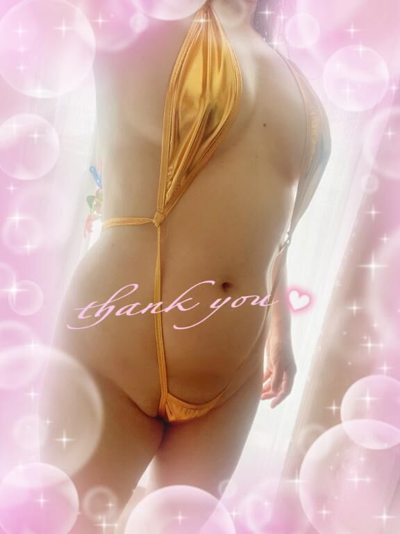 なんか