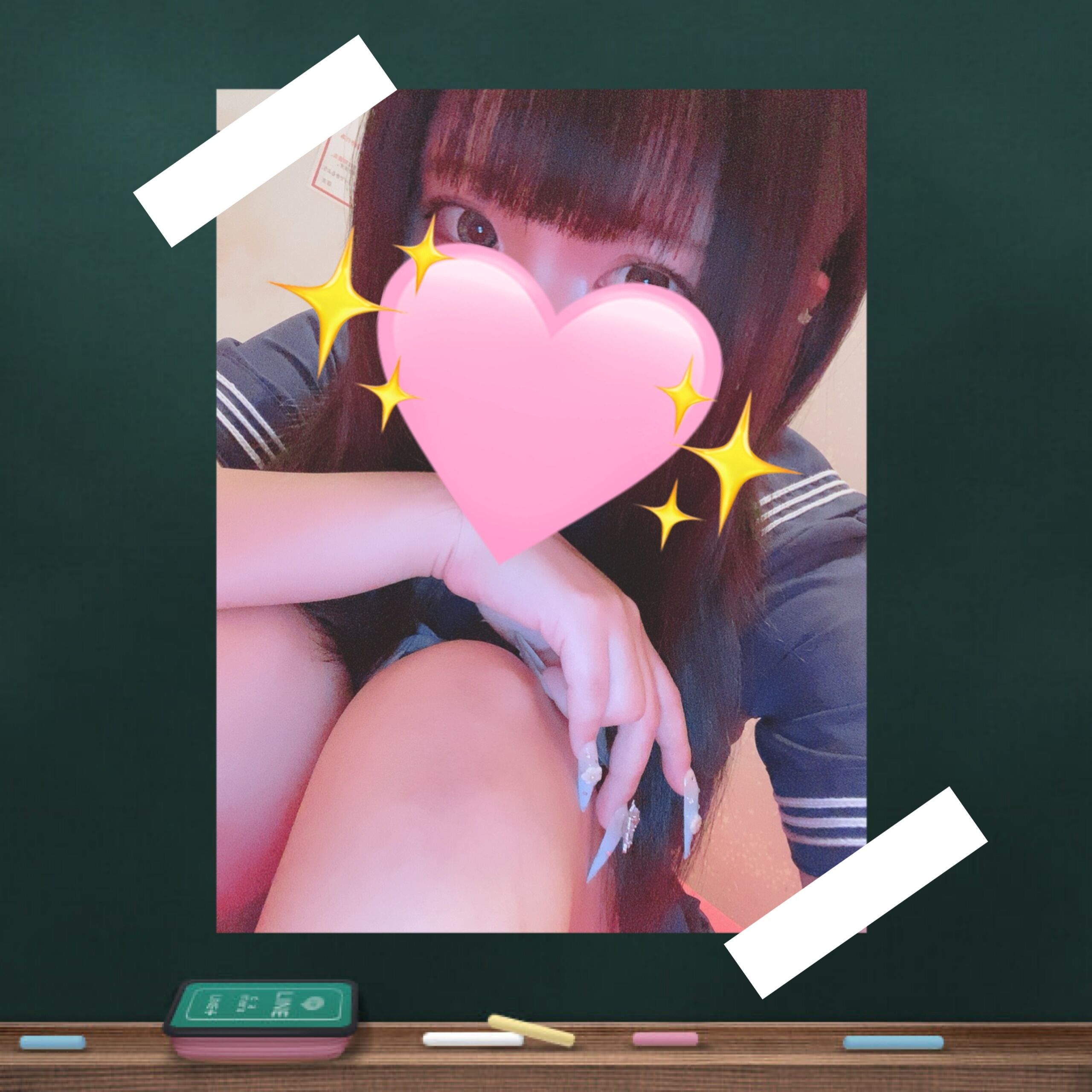 明日&#9825;待ってます