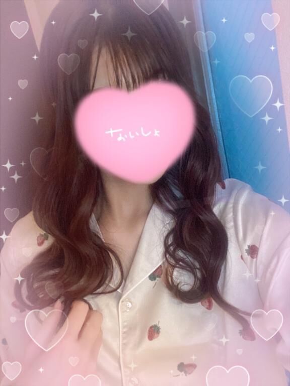 お誘いありがとう...狼♡