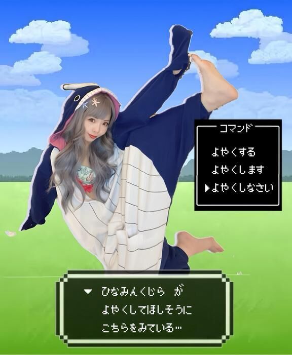 &#9989;おしごとーく☆