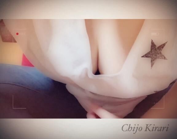セ〇レ&#9825;？