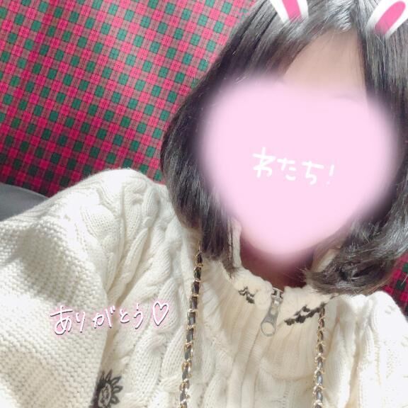 向かいます&#9825;&#9825;♀&#9825;