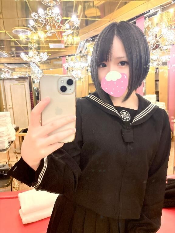 &#9825; 明日出勤 &#9825;