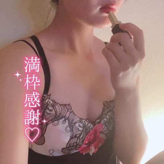 退勤しました&#9825; &#9825;&#9825;&#9825;